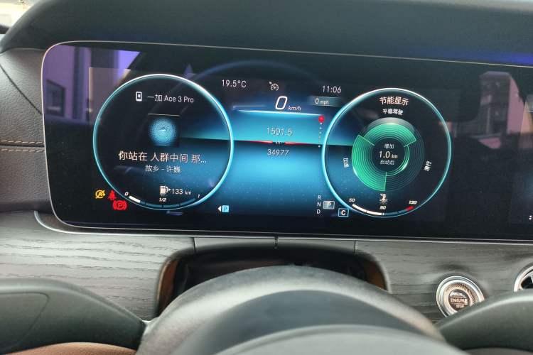Used Mercedes-Benz E-Class 2021 Facelift E 260 L Sport Edition Instrument Cluster