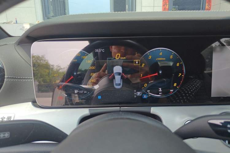 Used Mercedes-Benz E-Class 2021 E 300 Coupe Instrument Cluster