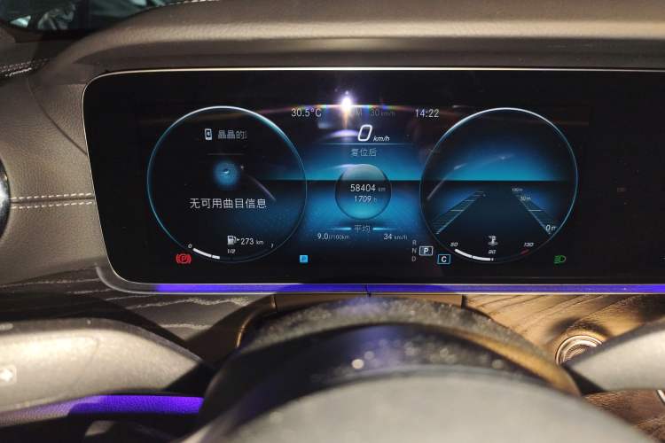 Used Mercedes-Benz E-Class 2021 Updated E 260 Fashion Sport Edition Odometer Close Up