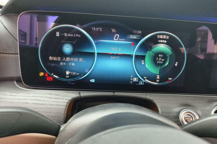 Used Mercedes-Benz E-Class 2021 Facelift E 260 L Sport Edition Odometer Close Up