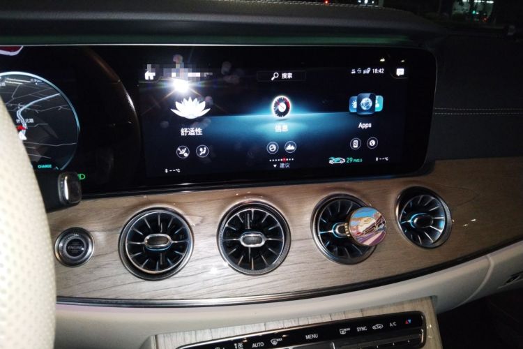 Used Mercedes-Benz E-Class 2021 Restyled E 260 4MATIC Convertible Coupe Audio And AC Panel