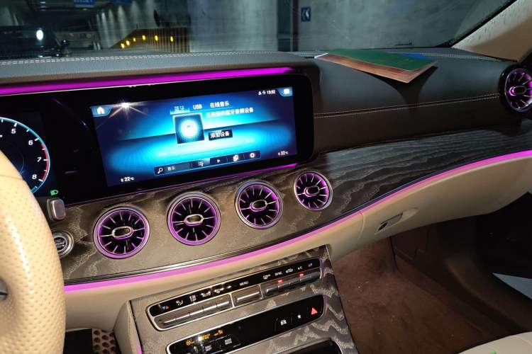 Used Mercedes-Benz E-Class 2021 E 260 Coupe Audio And AC Panel