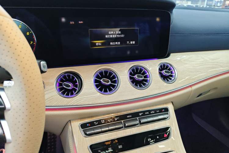 Used Mercedes-Benz E-Class 2021 Facelift E 260 Coupe Audio And AC Panel
