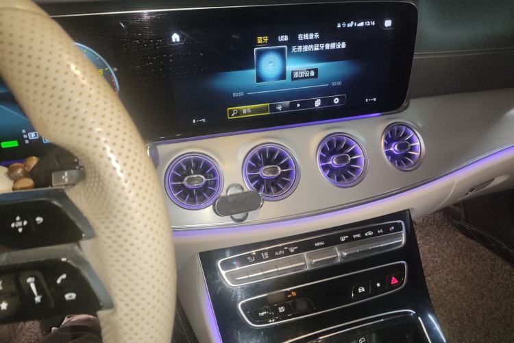 Used Mercedes-Benz E-Class 2021 E 260 Convertible Coupe Audio And AC Panel