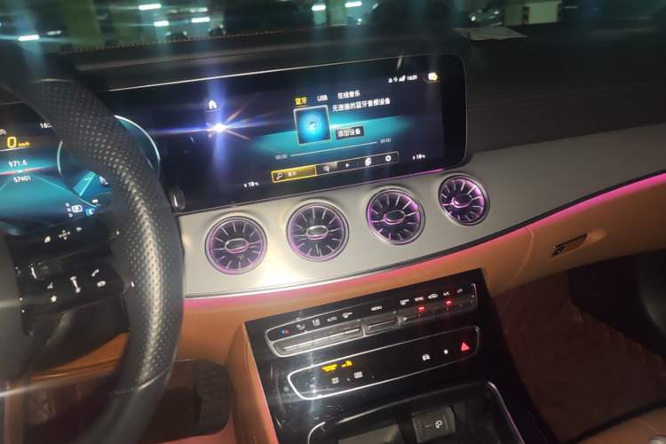 Used Mercedes-Benz E-Class 2021 E 300 Coupe Audio And AC Panel