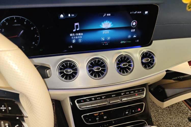 Used Mercedes-Benz E-Class 2021 Facelift E 260 Coupe Audio And AC Panel