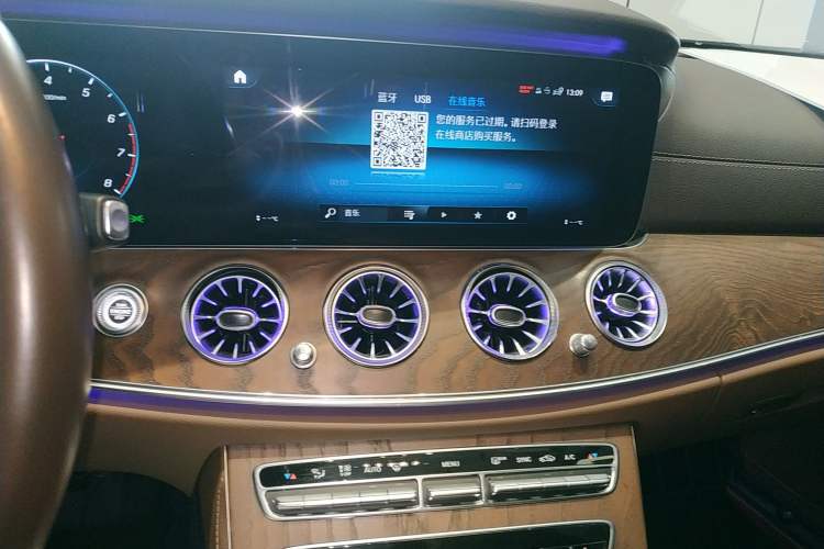 Used Mercedes-Benz E-Class 2021 Restyled E 300 L Luxury Edition Audio And AC Panel