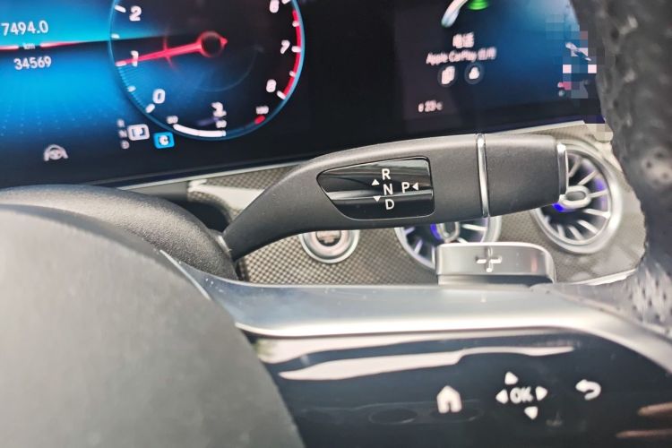 Used Mercedes-Benz E-Class 2021 Facelift E 260 4MATIC Coupe Gear Lever