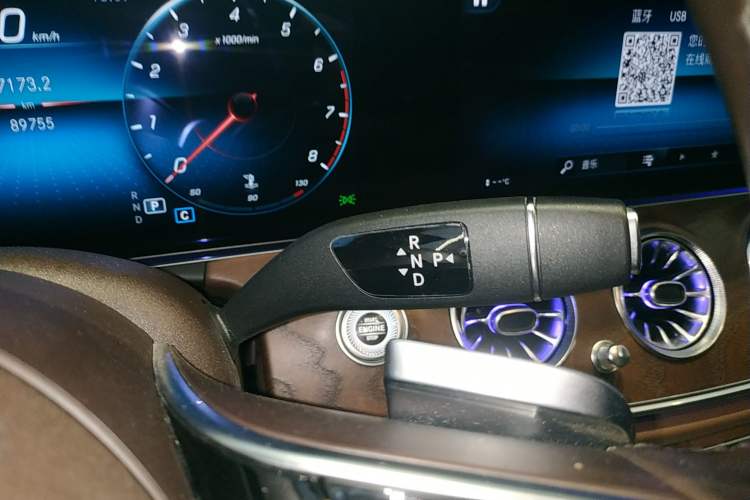Used Mercedes-Benz E-Class 2021 Restyled E 300 L Luxury Edition Gear Lever