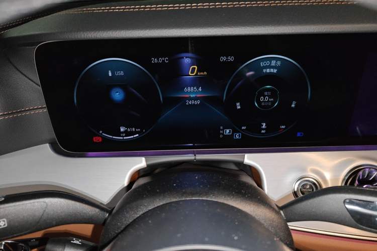 Used Mercedes-Benz E-Class 2021 Facelift E 260 Coupe Instrument Cluster