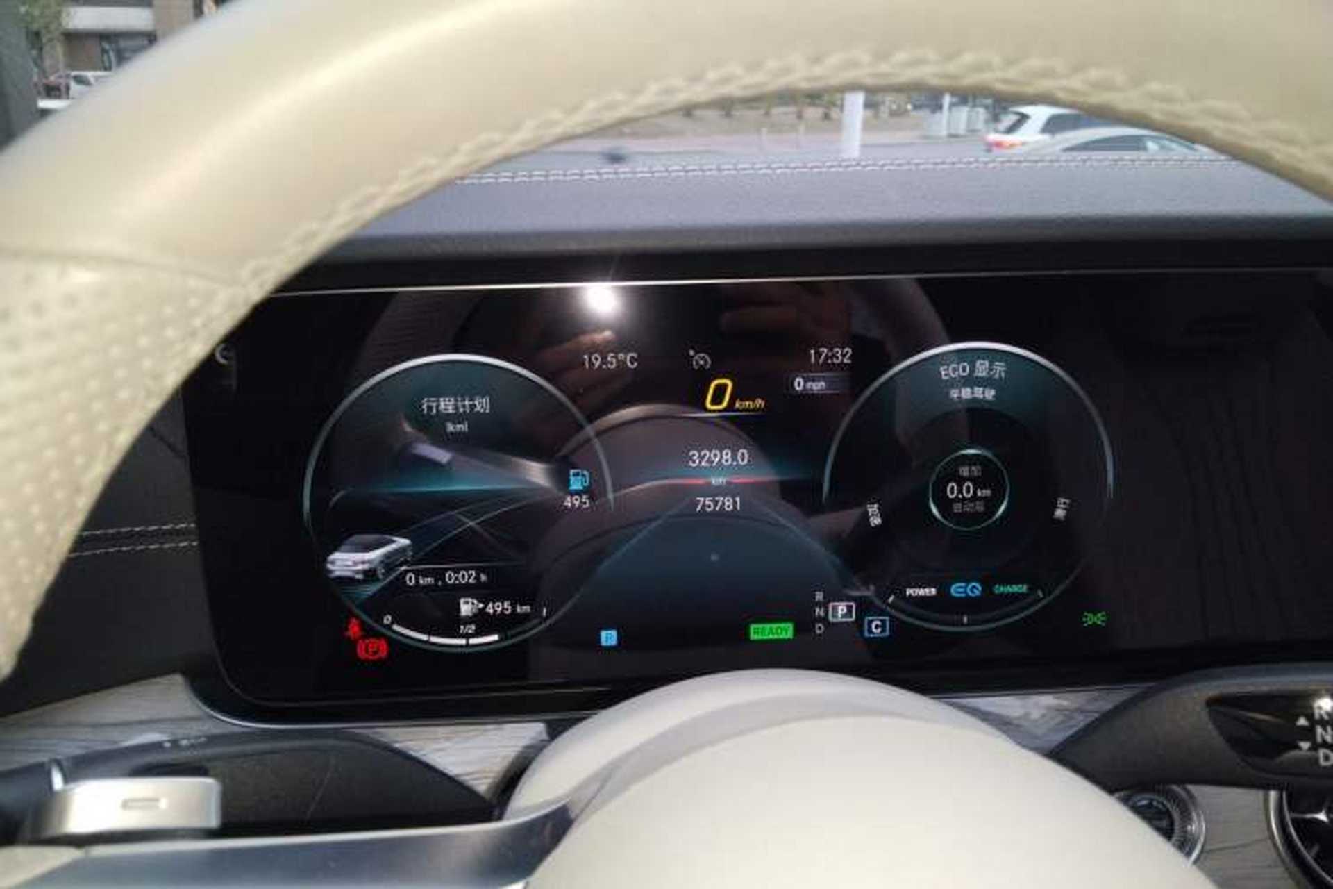 Used Mercedes-Benz E-Class 2021 Restyled E 260 4MATIC Convertible Coupe Instrument Cluster