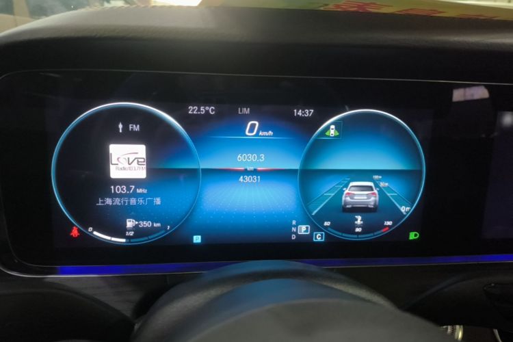Used Mercedes-Benz E-Class 2021 Restyled E 300 L Sporty and Stylish Edition Instrument Cluster