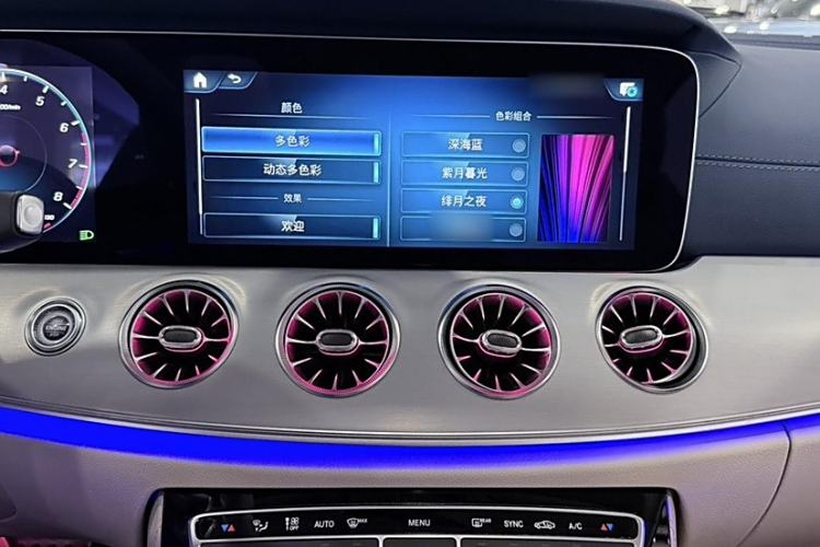 Used Mercedes-Benz E-Class 2021 Facelift E 260 Coupe Interior 9