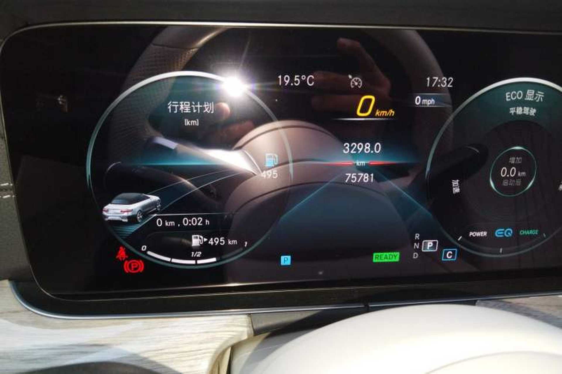 Used Mercedes-Benz E-Class 2021 Restyled E 260 4MATIC Convertible Coupe Odometer Close Up