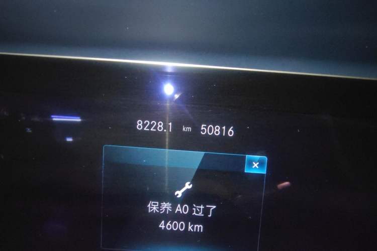 Used Mercedes-Benz E-Class 2021 Facelift E 260 Coupe Odometer Close Up