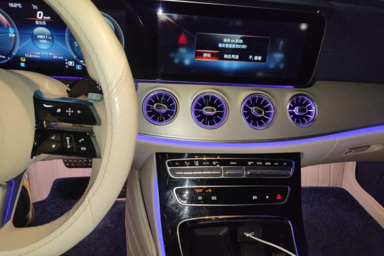 Used Mercedes-Benz E-Class 2021 Facelift E 260 Convertible Coupe Audio And AC Panel