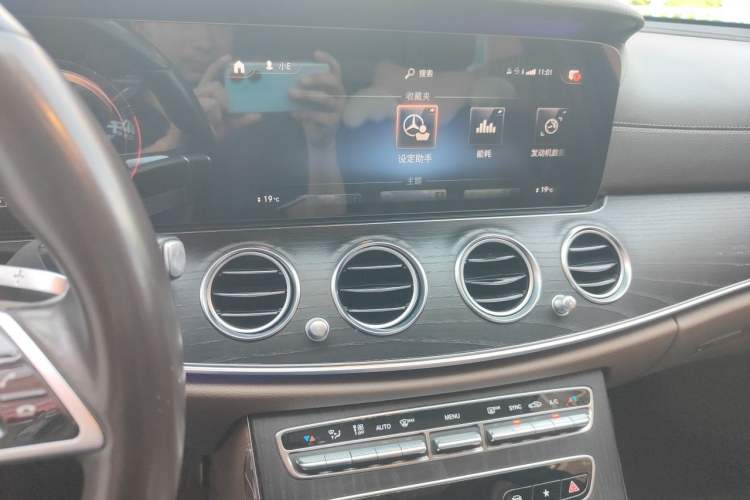 Used Mercedes-Benz E-Class 2021 E 300 L Stylish Model Audio And AC Panel