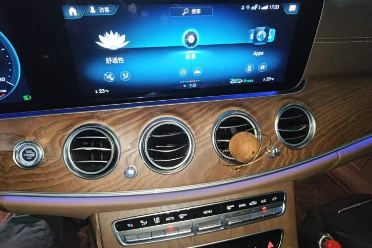 Used Mercedes-Benz E-Class 2021 Facelift E 300 L Stylish Edition Audio And AC Panel