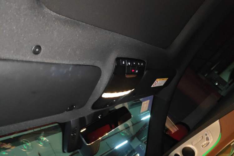 Used Mercedes-Benz E-Class 2021 E 300 Coupe Headliner