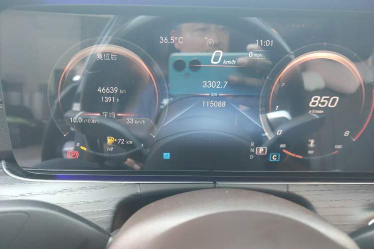 Used Mercedes-Benz E-Class 2021 E 300 L Stylish Model Odometer Close Up