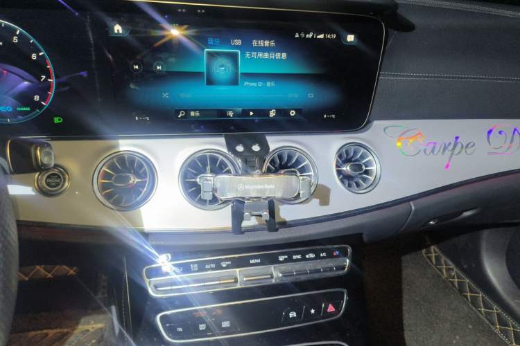 Used Mercedes-Benz E-Class 2021 E 260 Coupe Audio And AC Panel