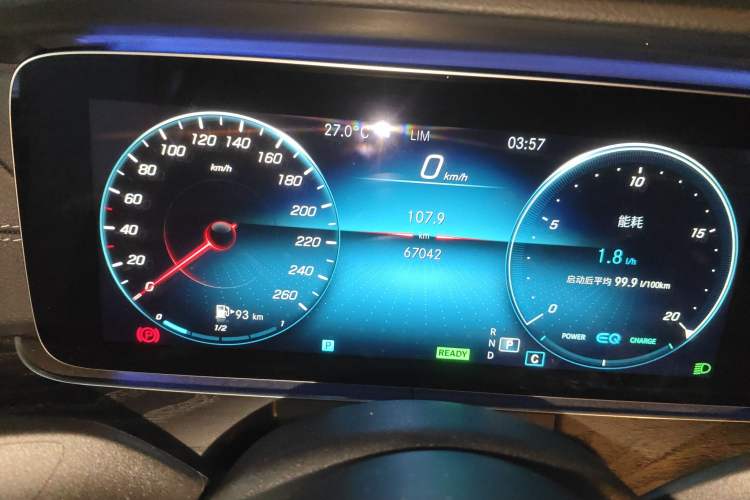 Used Mercedes-Benz E-Class 2021 E 260 Stylish Sports Edition Instrument Cluster
