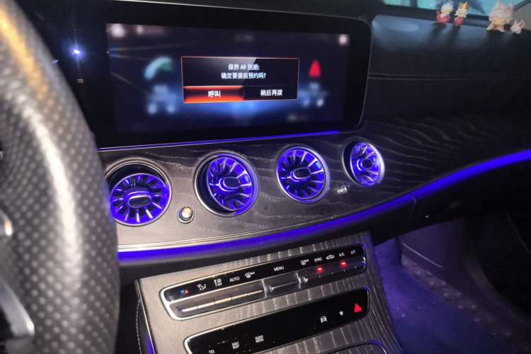 Used Mercedes-Benz E-Class 2021 Facelift E 260 L Sport Edition Audio And AC Panel