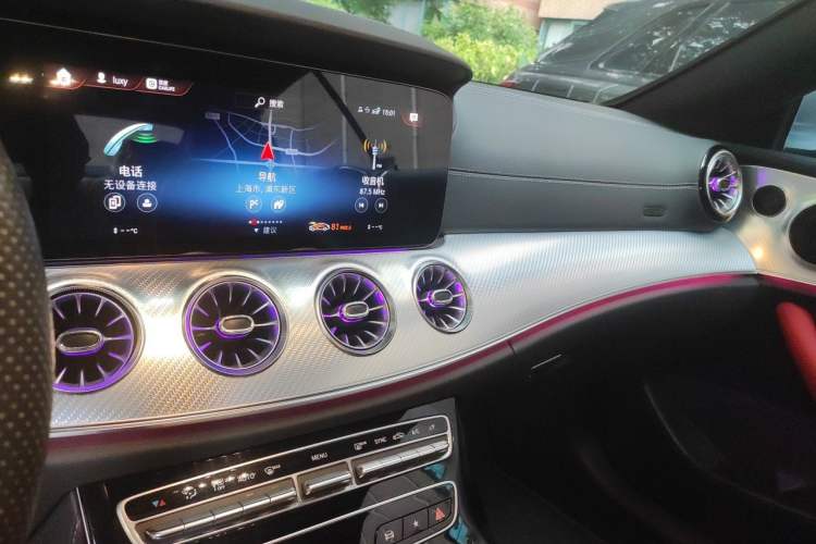 Used Mercedes-Benz E-Class 2021 E 260 Coupe Audio And AC Panel