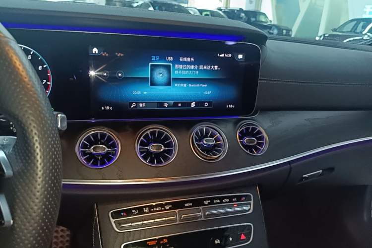 Used Mercedes-Benz E-Class 2021 E 260 Coupe Audio And AC Panel