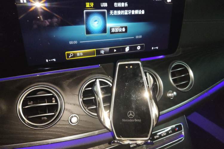 Used Mercedes-Benz E-Class 2021 E 260 Stylish Sports Edition Audio And AC Panel