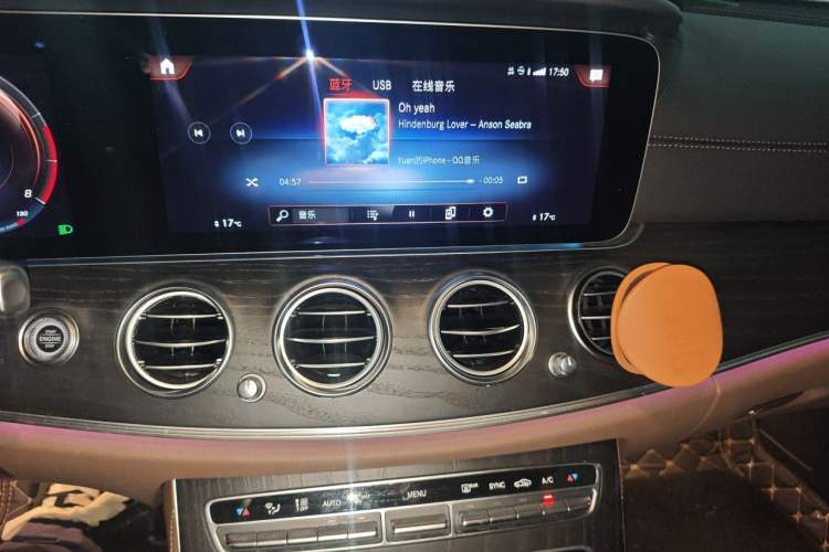 Used Mercedes-Benz E-Class 2021 Restyled E 300 L Sport Luxury Edition Audio And AC Panel