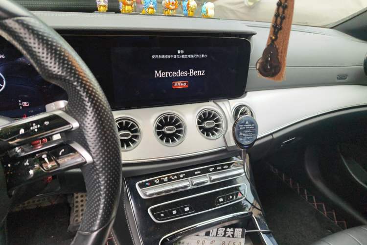 Used Mercedes-Benz E-Class 2021 E 300 Coupe Audio And AC Panel