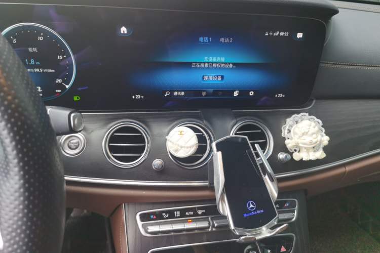 Used Mercedes-Benz E-Class 2021 E 300 L Sporty and Stylish Model Audio And AC Panel