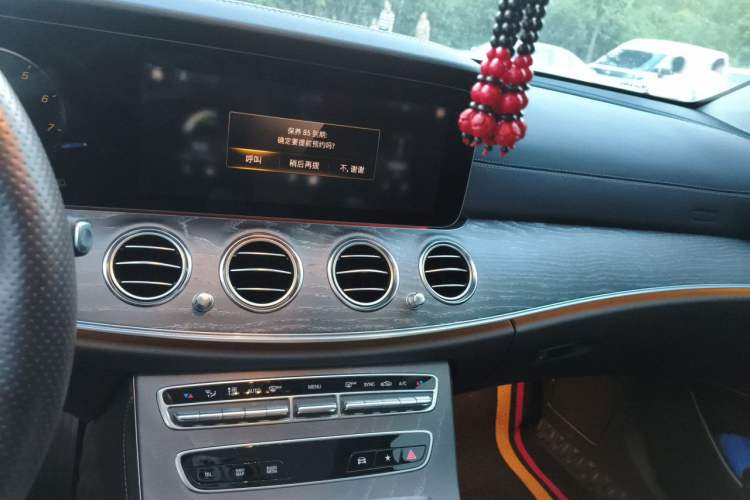 Used Mercedes-Benz E-Class 2021 Facelift E 260 L Sport Edition Audio And AC Panel
