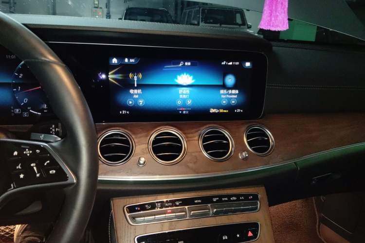 Used Mercedes-Benz E-Class 2021 Facelift E 260 L Audio And AC Panel