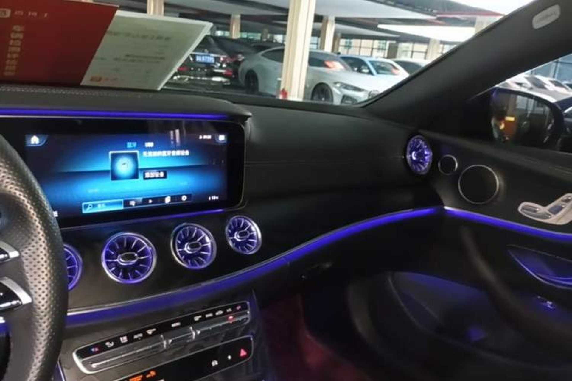 Used Mercedes-Benz E-Class 2021 E 260 Coupe Center Console