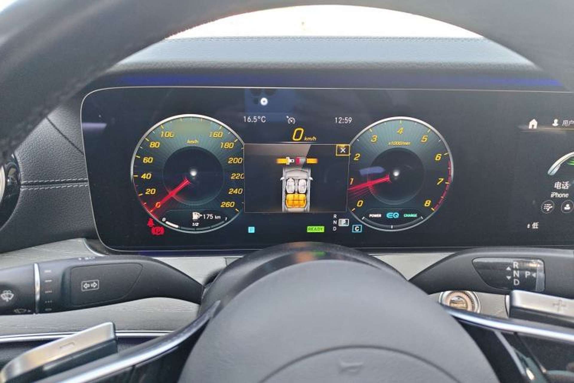 Used Mercedes-Benz E-Class 2021 E 260 L 4MATIC Instrument Cluster