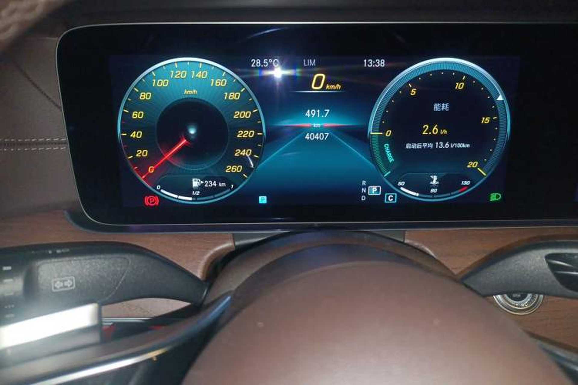 Used Mercedes-Benz E-Class 2021 Restyled E 300 L Luxury Edition Instrument Cluster