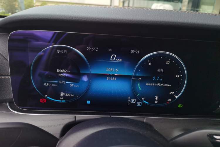 Used Mercedes-Benz E-Class 2021 E 300 L Sporty and Stylish Model Instrument Cluster