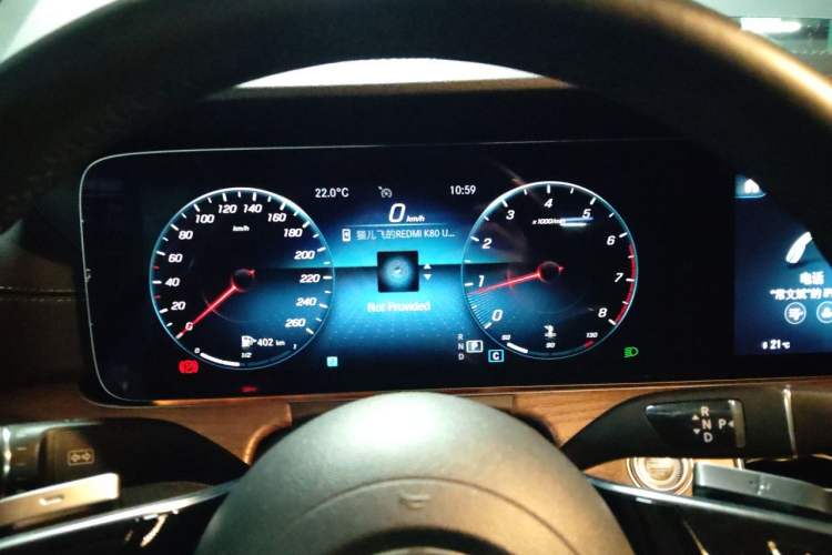 Used Mercedes-Benz E-Class 2021 Facelift E 260 L Instrument Cluster