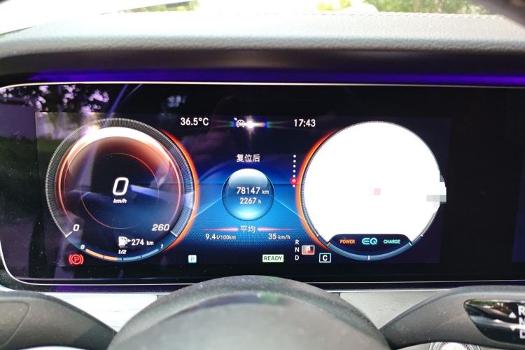 Used Mercedes-Benz E-Class 2021 E 260 L Sport Edition Instrument Cluster