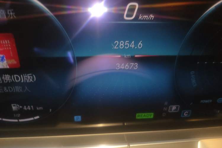 Used Mercedes-Benz E-Class 2021 E 260 Coupe Odometer Close Up