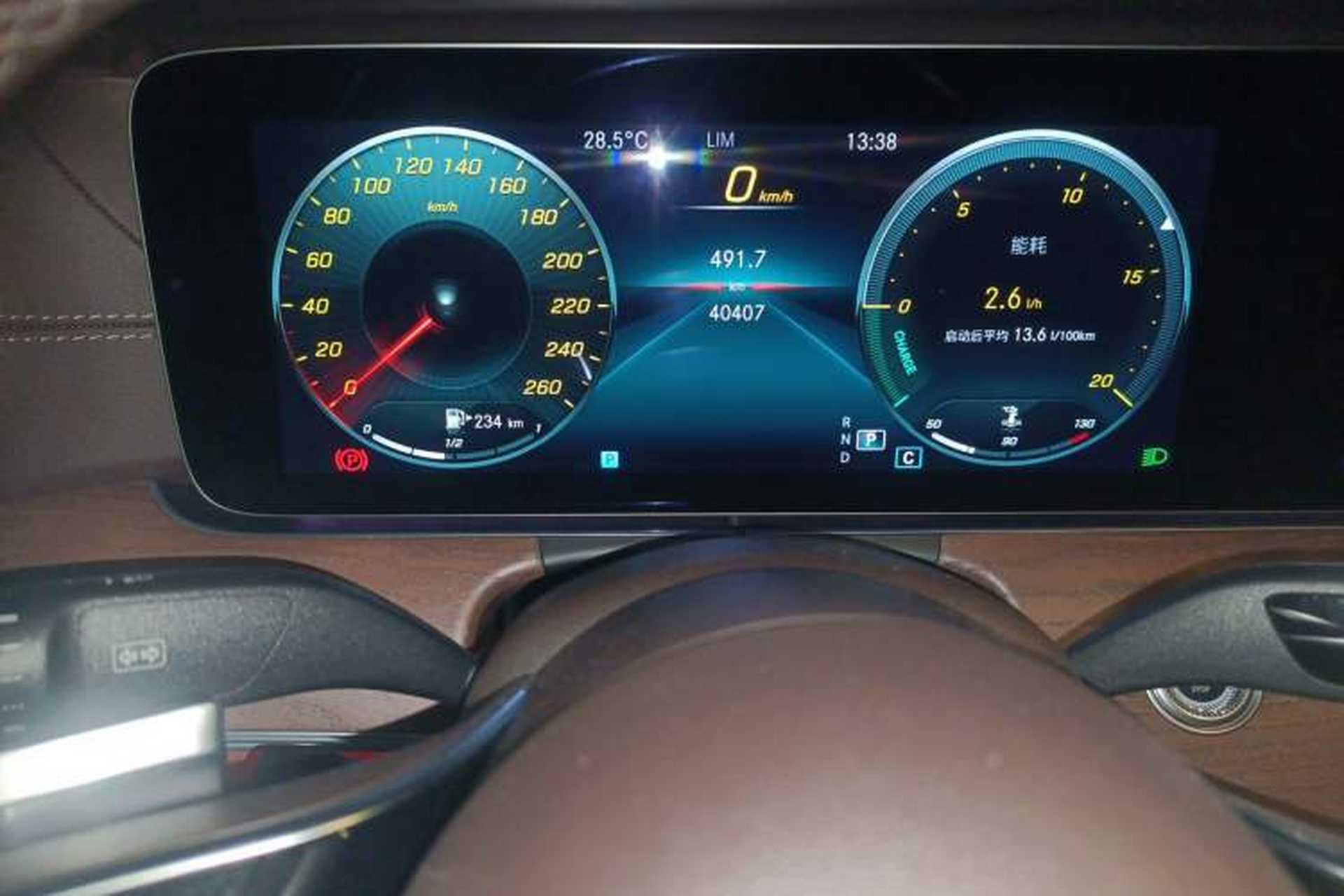 Used Mercedes-Benz E-Class 2021 Restyled E 300 L Luxury Edition Odometer Close Up