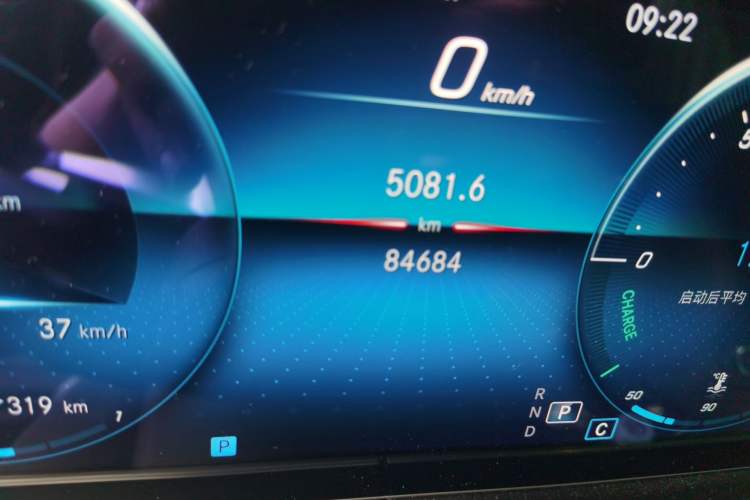 Used Mercedes-Benz E-Class 2021 E 300 L Sporty and Stylish Model Odometer Close Up
