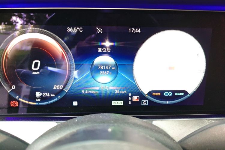 Used Mercedes-Benz E-Class 2021 E 260 L Sport Edition Odometer Close Up