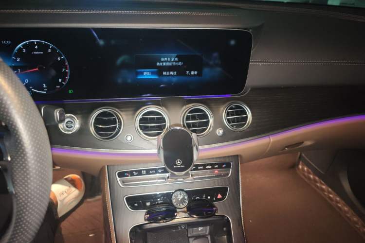Used Mercedes-Benz E-Class 2021 Restyled E 300 L Sporty and Stylish Edition Audio And AC Panel