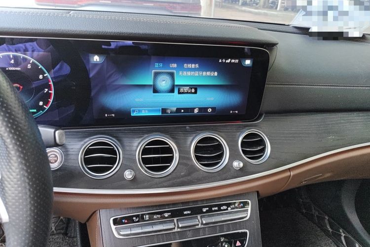 Used Mercedes-Benz E-Class 2021 E 260 L Sport Edition Audio And AC Panel