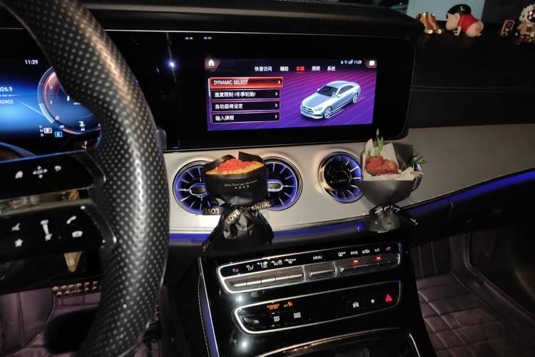 Used Mercedes-Benz E-Class 2021 Facelift E 260 4MATIC Coupe Audio And AC Panel
