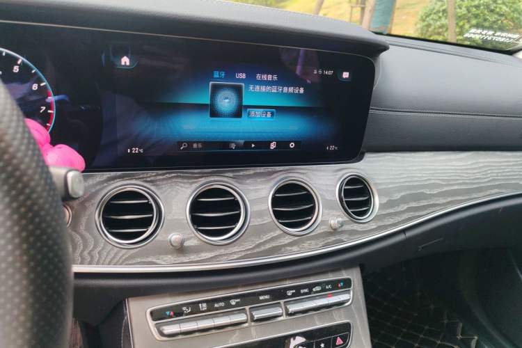 Used Mercedes-Benz E-Class 2021 E 300 L Sporty and Stylish Model Audio And AC Panel