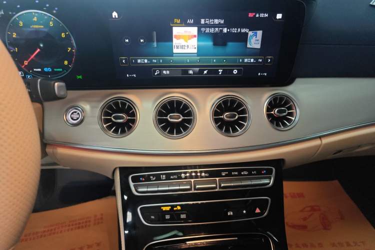 Used Mercedes-Benz E-Class 2021 E 260 Coupe Audio And AC Panel